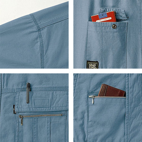 ナガソデブルゾン・サマー(GC-2004)