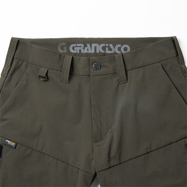 カーゴパンツ(GC-S533)