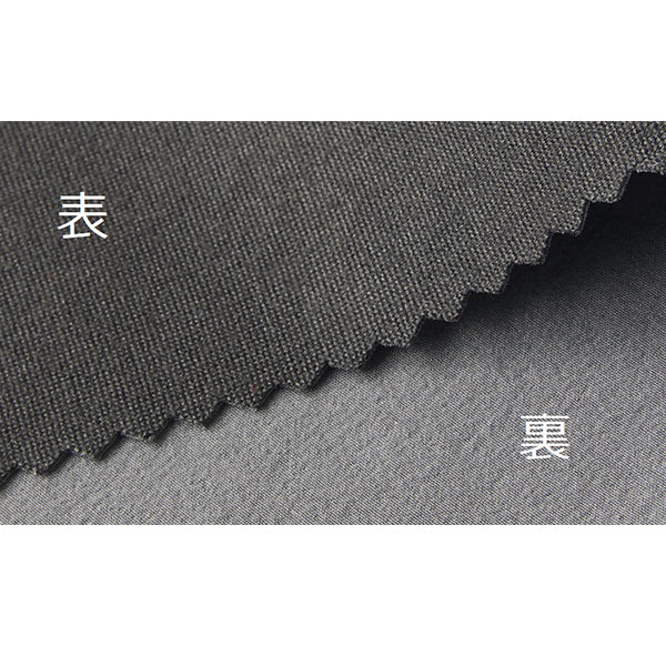 ジャケット(GC-W501)