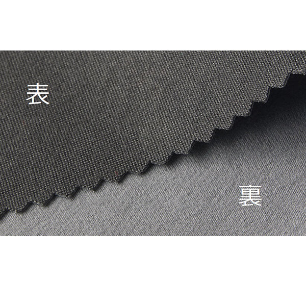 カーゴパンツ(GC-W513)