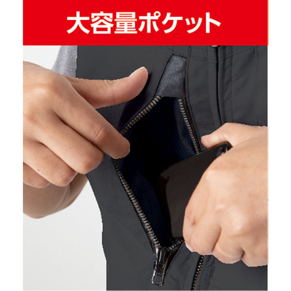ベスト(TW-A126)