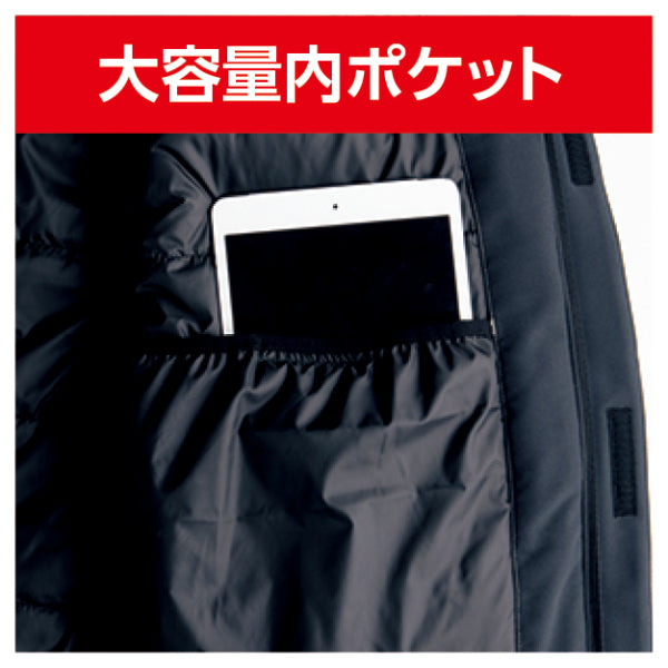ストレッチウォームブルゾン(TW-W280)