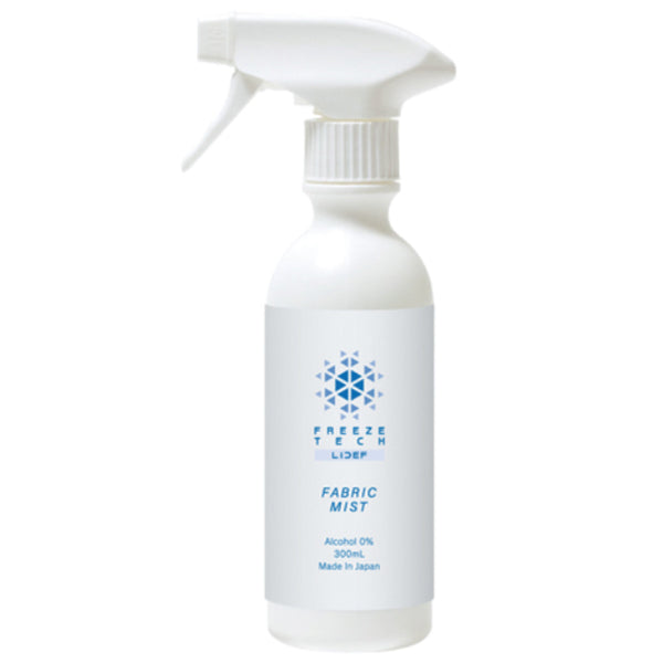 氷撃衣類用冷感ミスト300ml(FT-M030)
