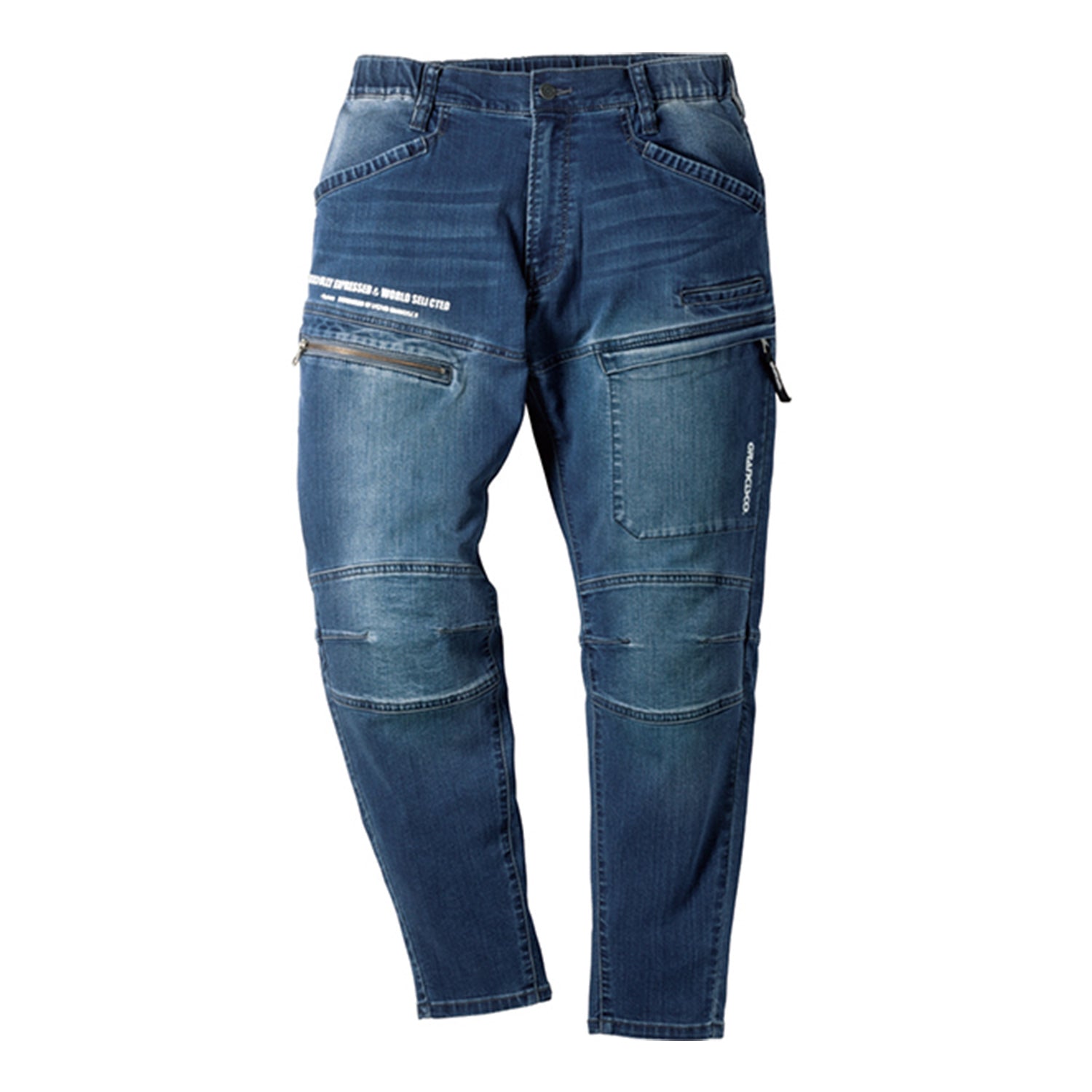 リラックステーパード(GC-A912)